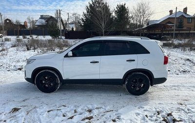 KIA Sorento II рестайлинг, 2015 год, 2 050 000 рублей, 1 фотография