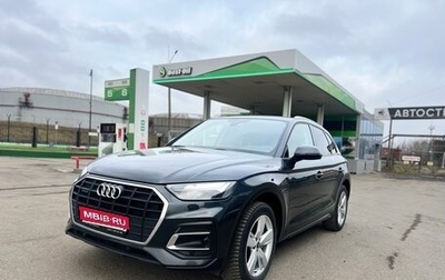 Audi Q5, 2021 год, 3 850 000 рублей, 1 фотография