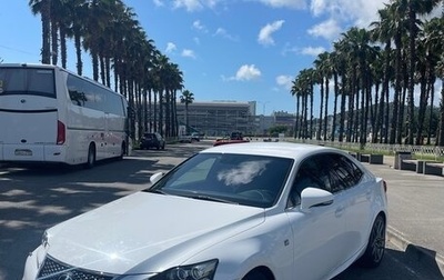 Lexus IS III, 2013 год, 2 700 000 рублей, 1 фотография