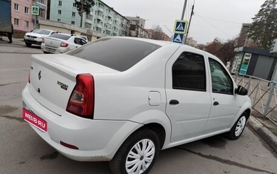 Renault Logan I, 2015 год, 400 000 рублей, 1 фотография