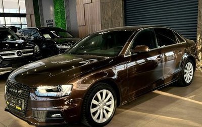 Audi A4, 2014 год, 1 750 000 рублей, 1 фотография
