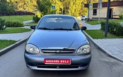 Chevrolet Lanos I, 2008 год, 195 000 рублей, 1 фотография
