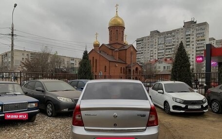 Renault Logan I, 2014 год, 395 000 рублей, 7 фотография