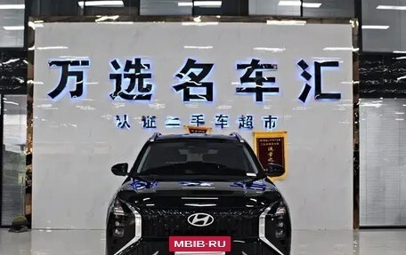 Hyundai ix35, 2023 год, 1 806 000 рублей, 2 фотография