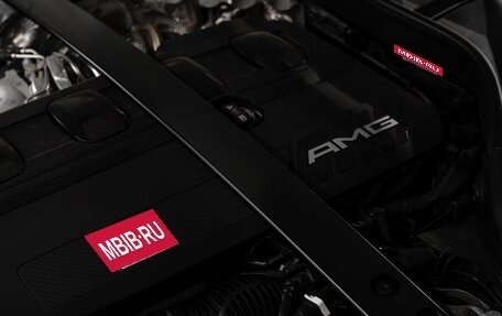 Mercedes-Benz GLC Coupe AMG, 2025 год, 12 200 000 рублей, 16 фотография