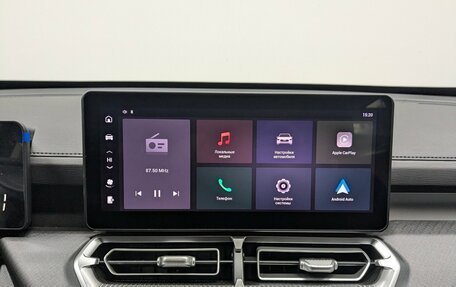 Haval H5, 2024 год, 3 899 000 рублей, 11 фотография