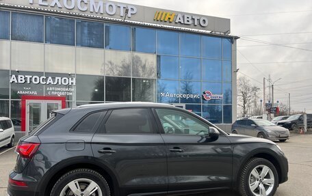 Audi Q5, 2021 год, 3 850 000 рублей, 10 фотография