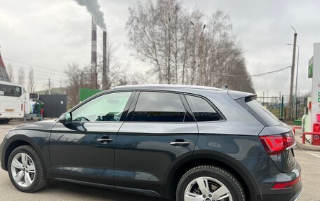 Audi Q5, 2021 год, 3 850 000 рублей, 15 фотография