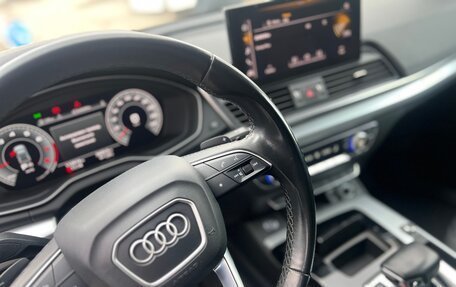 Audi Q5, 2021 год, 3 850 000 рублей, 21 фотография