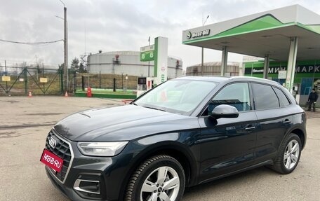 Audi Q5, 2021 год, 3 850 000 рублей, 19 фотография