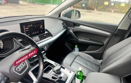 Audi Q5, 2021 год, 3 850 000 рублей, 20 фотография