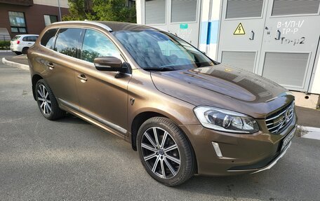 Volvo XC60 II, 2014 год, 2 090 000 рублей, 3 фотография