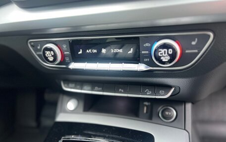 Audi Q5, 2021 год, 3 850 000 рублей, 25 фотография