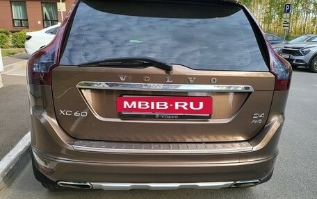 Volvo XC60 II, 2014 год, 2 090 000 рублей, 6 фотография