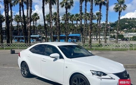 Lexus IS III, 2013 год, 2 700 000 рублей, 3 фотография