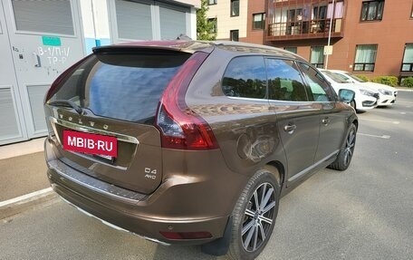 Volvo XC60 II, 2014 год, 2 090 000 рублей, 4 фотография