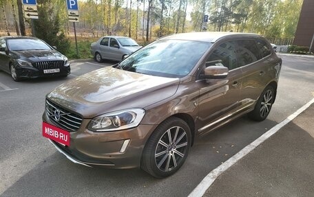 Volvo XC60 II, 2014 год, 2 090 000 рублей, 2 фотография