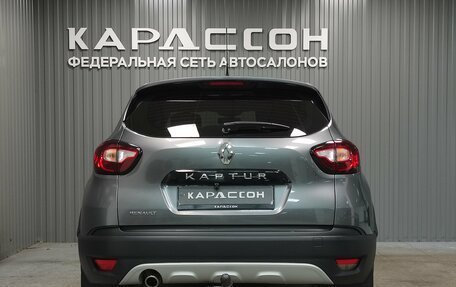 Renault Kaptur I рестайлинг, 2016 год, 1 240 000 рублей, 4 фотография