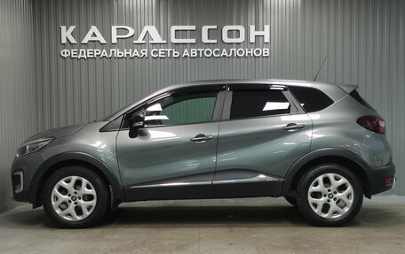 Renault Kaptur I рестайлинг, 2016 год, 1 240 000 рублей, 5 фотография