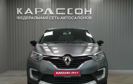 Renault Kaptur I рестайлинг, 2016 год, 1 240 000 рублей, 3 фотография