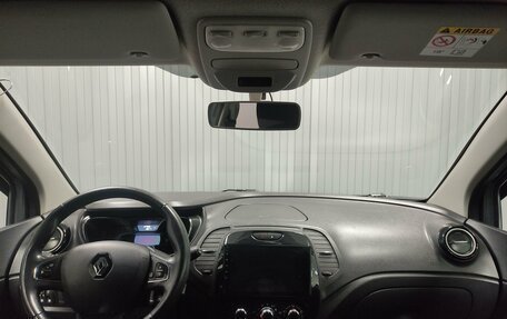 Renault Kaptur I рестайлинг, 2016 год, 1 240 000 рублей, 8 фотография