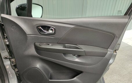 Renault Kaptur I рестайлинг, 2016 год, 1 240 000 рублей, 16 фотография