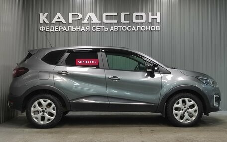 Renault Kaptur I рестайлинг, 2016 год, 1 240 000 рублей, 6 фотография