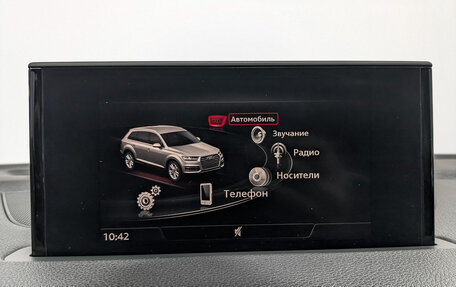 Audi Q7, 2016 год, 4 045 000 рублей, 25 фотография