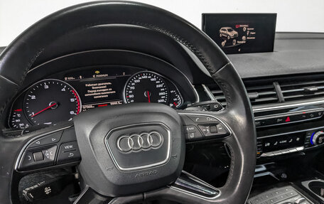 Audi Q7, 2016 год, 4 045 000 рублей, 26 фотография