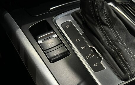 Audi A4, 2014 год, 1 750 000 рублей, 19 фотография