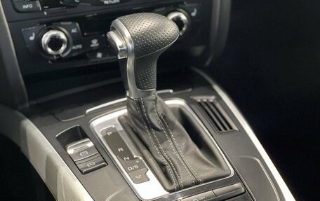 Audi A4, 2014 год, 1 750 000 рублей, 20 фотография