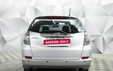 Honda Fit Shuttle I рестайлинг, 2012 год, 1 200 000 рублей, 4 фотография
