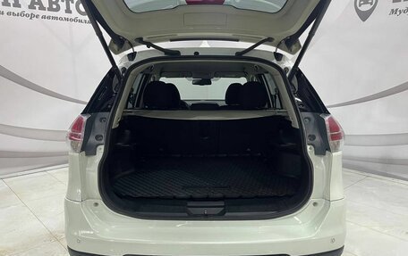 Nissan X-Trail, 2018 год, 1 999 000 рублей, 7 фотография