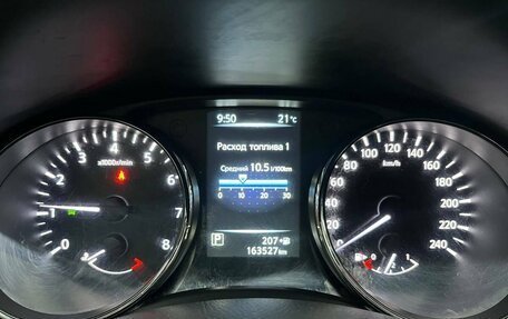 Nissan X-Trail, 2018 год, 1 999 000 рублей, 12 фотография