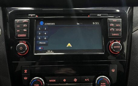 Nissan X-Trail, 2018 год, 1 999 000 рублей, 13 фотография