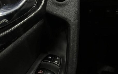 Nissan X-Trail, 2018 год, 1 999 000 рублей, 15 фотография