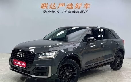 Audi Q2 I, 2021 год, 2 050 000 рублей, 1 фотография