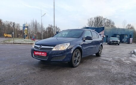 Opel Astra H, 2011 год, 475 000 рублей, 1 фотография