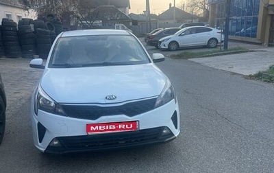 KIA Rio IV, 2020 год, 950 000 рублей, 1 фотография