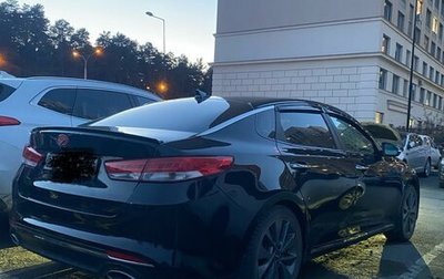 KIA Optima IV, 2018 год, 1 950 000 рублей, 1 фотография