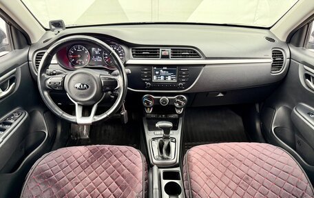 KIA Rio IV, 2019 год, 1 680 000 рублей, 8 фотография