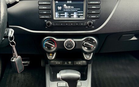 KIA Rio IV, 2019 год, 1 680 000 рублей, 9 фотография