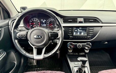 KIA Rio IV, 2019 год, 1 680 000 рублей, 10 фотография