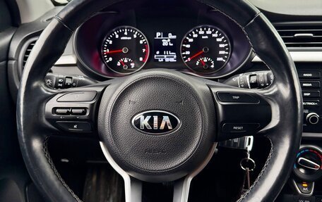 KIA Rio IV, 2019 год, 1 680 000 рублей, 11 фотография