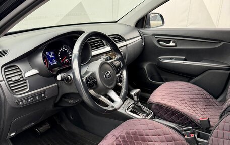 KIA Rio IV, 2019 год, 1 680 000 рублей, 15 фотография