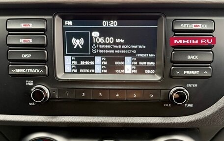 KIA Rio IV, 2019 год, 1 680 000 рублей, 17 фотография