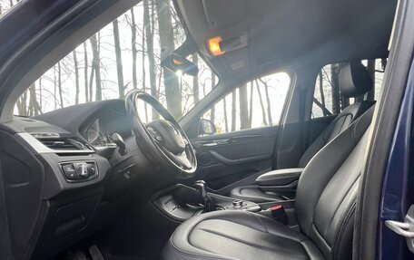 BMW X1, 2017 год, 1 730 000 рублей, 16 фотография