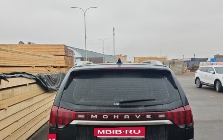 KIA Mohave I, 2019 год, 3 700 000 рублей, 2 фотография