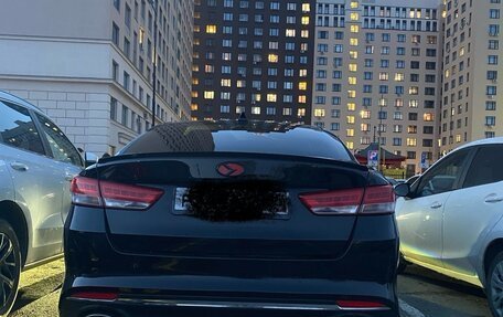 KIA Optima IV, 2018 год, 1 950 000 рублей, 2 фотография