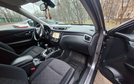 Nissan X-Trail, 2018 год, 1 370 000 рублей, 17 фотография